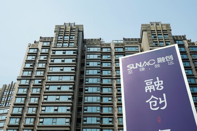Chinese developer Sunac misses bond coupon payment as grace period ends-sources