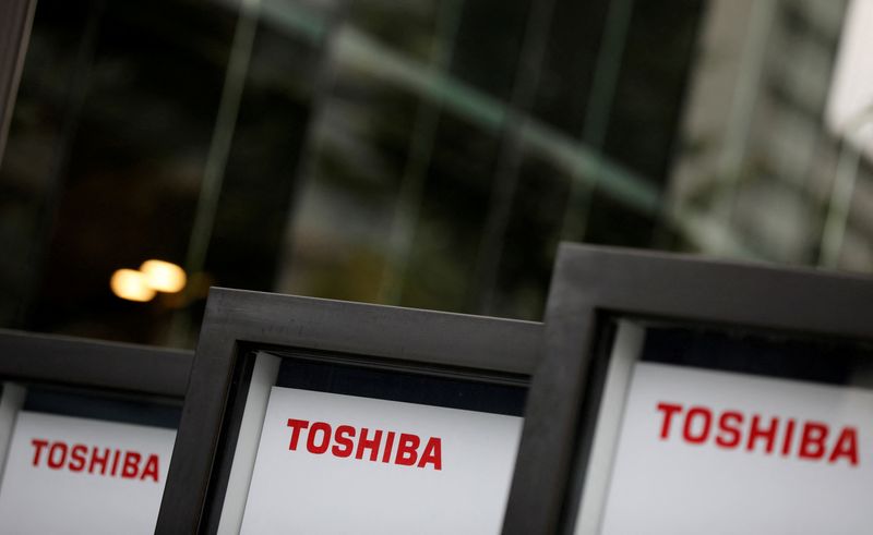 Toshiba receives interest from 10 potential investors