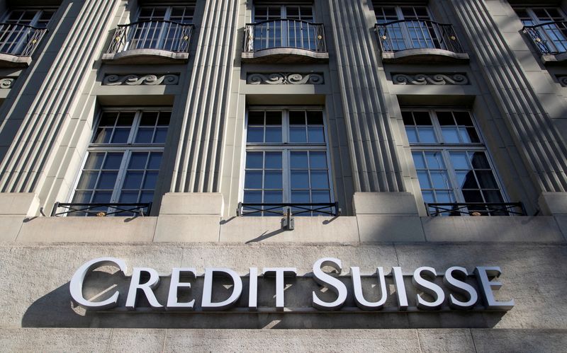 State Street denies interest in buying Credit Suisse