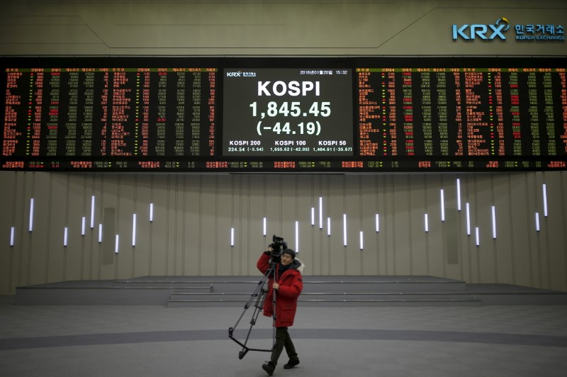 Asian Stocks Down as Investors Digest  ECB Decisions