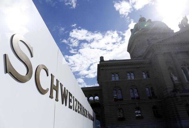 Ngân hàng Quốc gia Thụy Sĩ tăng lãi suất lần đầu sau 15 năm