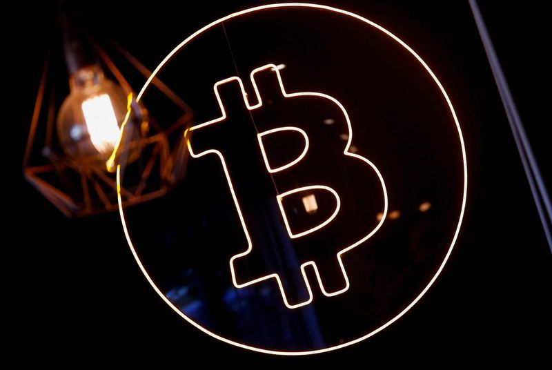Bitcoin slides below $20,000 to lowest since December 2020