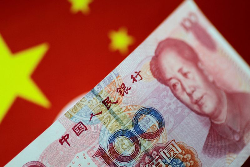 China will keep forex market steady in H2 - forex regulator