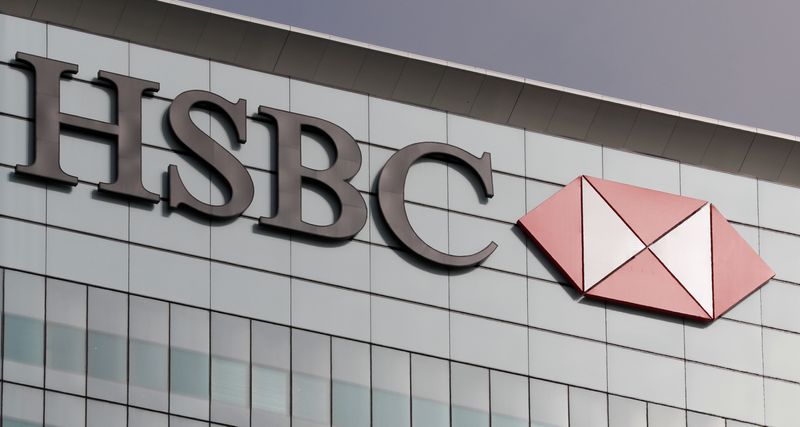 HSBC set to pay some UK staff 1500 pounds to combat cost of living crisis