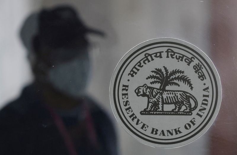 RBI to raise rates in August but no consensus on size of hike - Reuters Poll