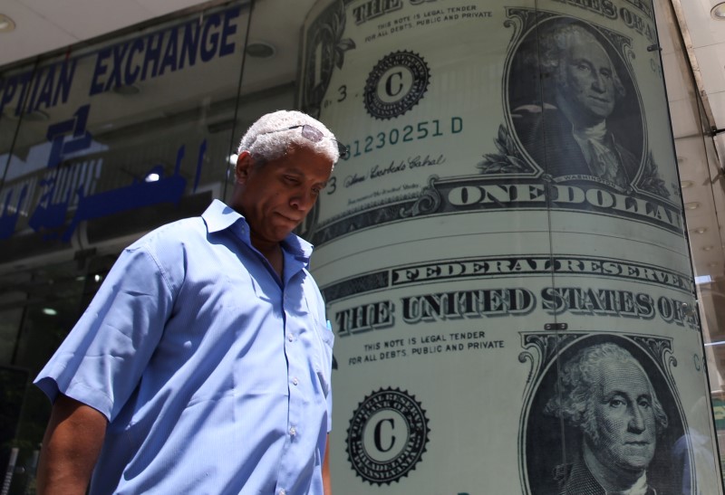 Đồng đô la Đài Loan gần mức thấp nhất 2 năm trước chuyến viếng thăm của Pelosi