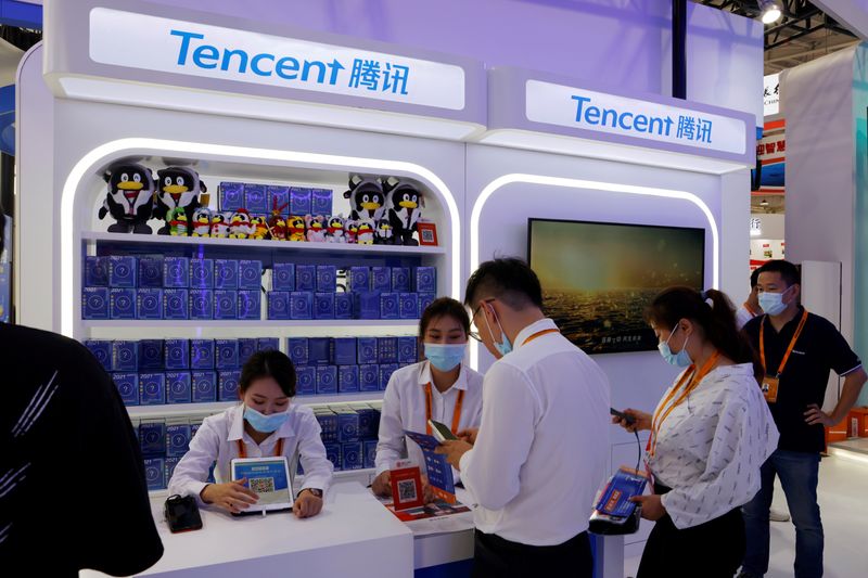 Tencent stops sales on its NFT platform Huanhe a year after launch as scrutiny mounts