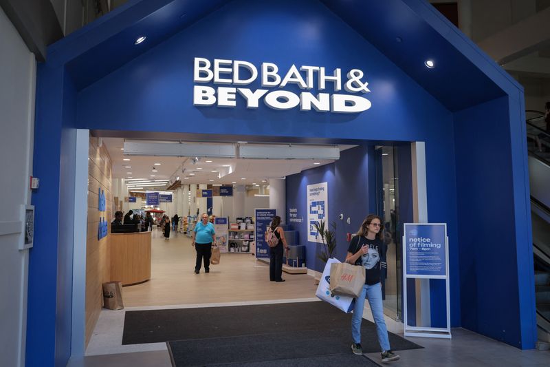 Bed Bath & Beyond slides after Ryan Cohen files for stake sale