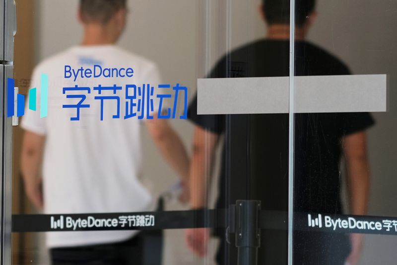 ByteDance stock option offering price lowered amid slowing growth -sources