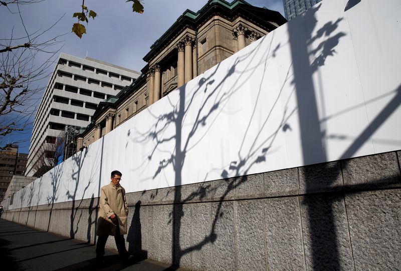 BOJ set to end COVID-relief scheme, but no change to loose policy