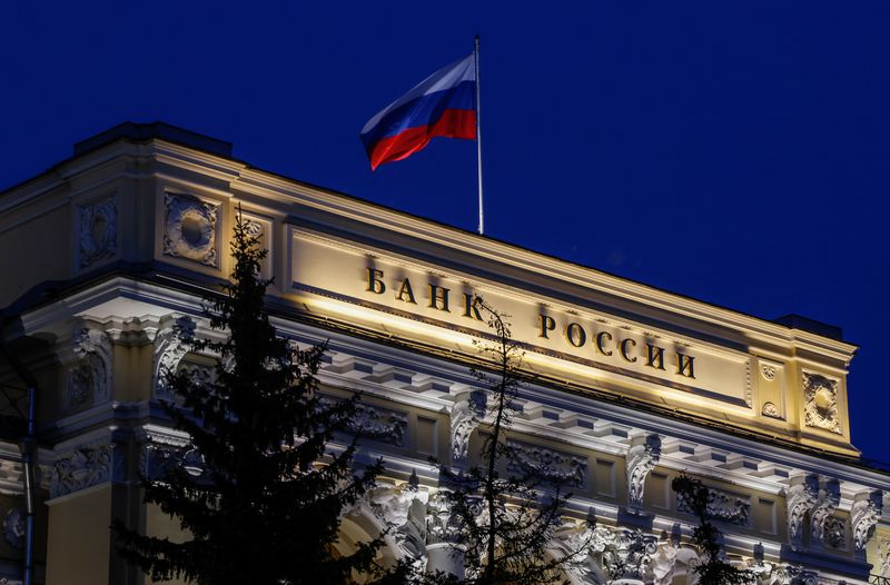 Russian central bank trims key rate to 7.5%, does not signal further cut