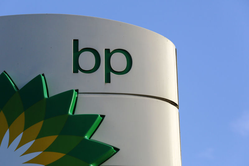 BP says two killed in Ohio refinery fire