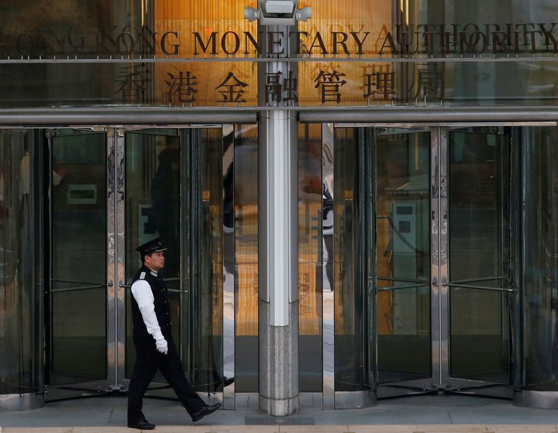Hong Kong central bank raises rate, HSBC and Standard Chartered follow