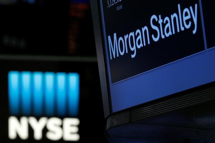 General Motors Closes at $33 IPO Price; Morgan Stanley Remains Neutral