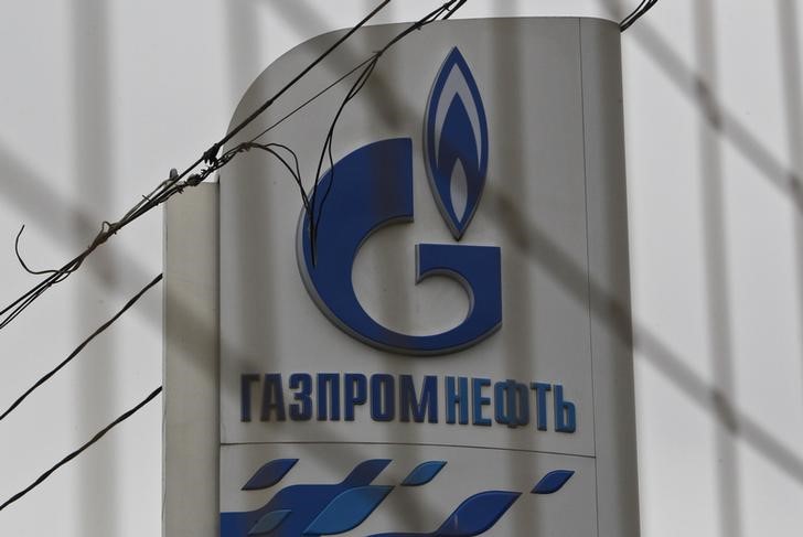 Gazprom tiếp tục cung cấp khí tự nhiên đến Ý