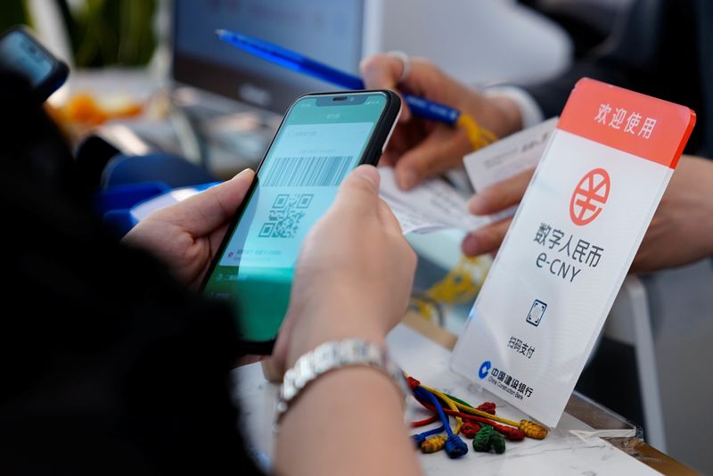 China's digital currency passes 100 billion yuan in spending - PBOC