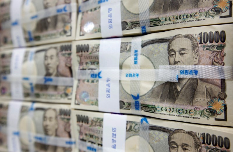 Bộ trưởng Nhật Bản Suzuki: “Không có mâu thuẫn trong chính sách tiền tệ chính phủ