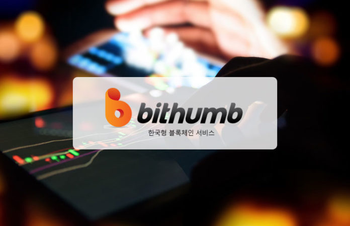 Tiendientu.org Nhằm trấn an người dùng, Bithumb chủ động bồi thường sau vụ hack đến hơn 31 triệu USD 1