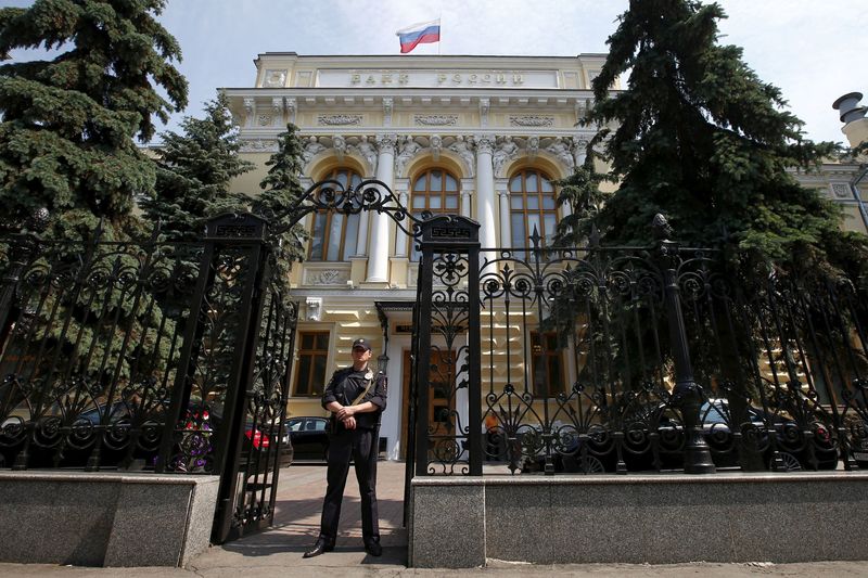 Russian firms cut forex loans, exposure in Oct -central bank