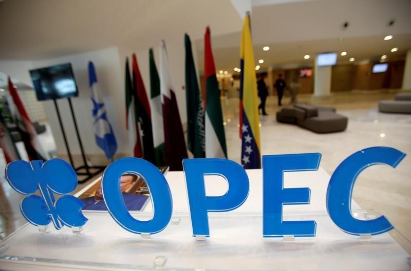 Dầu phiên Mỹ tăng giá, thị trường kì vọng OPEC+ sẽ cắt giảm sản lượng