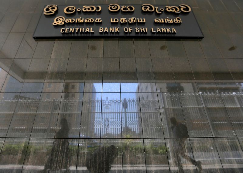 Sri Lanka cenbank holds rates steady as expected amid slowing inflation