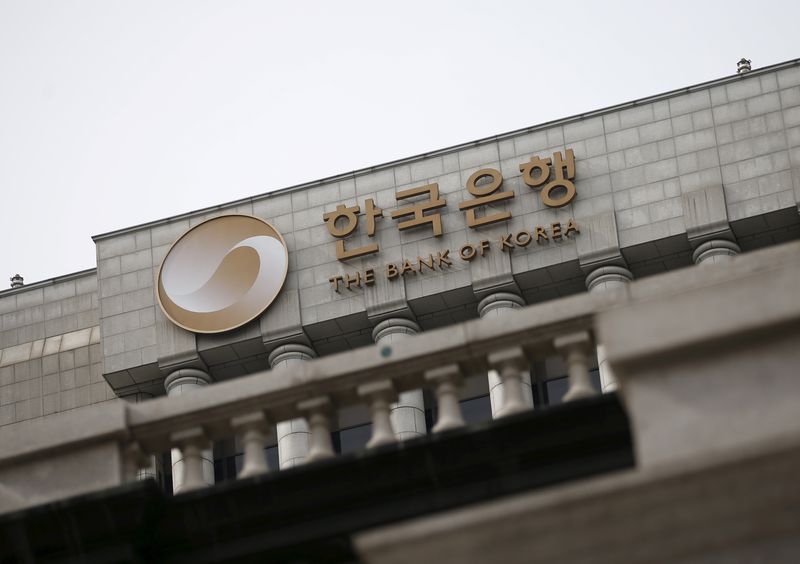 S. Korean central bank slows rates hikes, says too soon to discuss easing