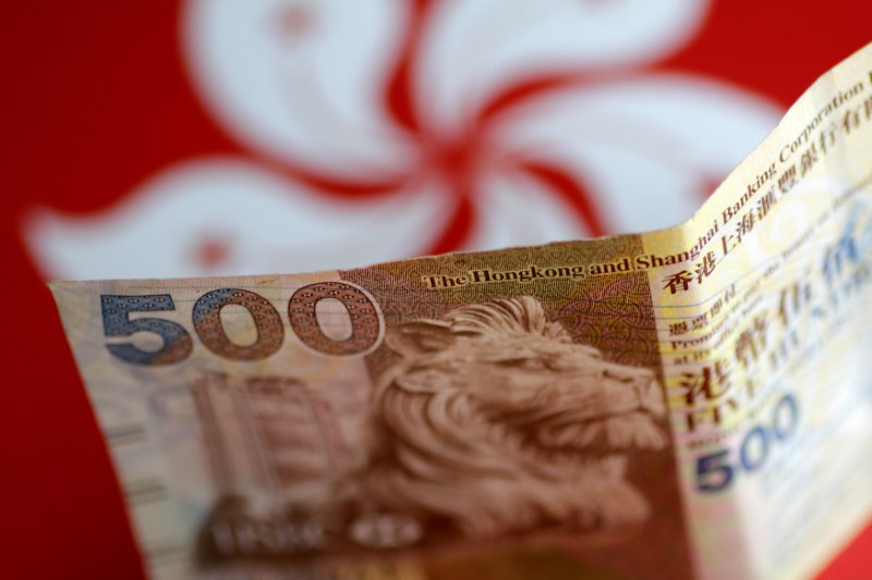 Bill Ackman reveals 'large' short position against Hong Kong dollar