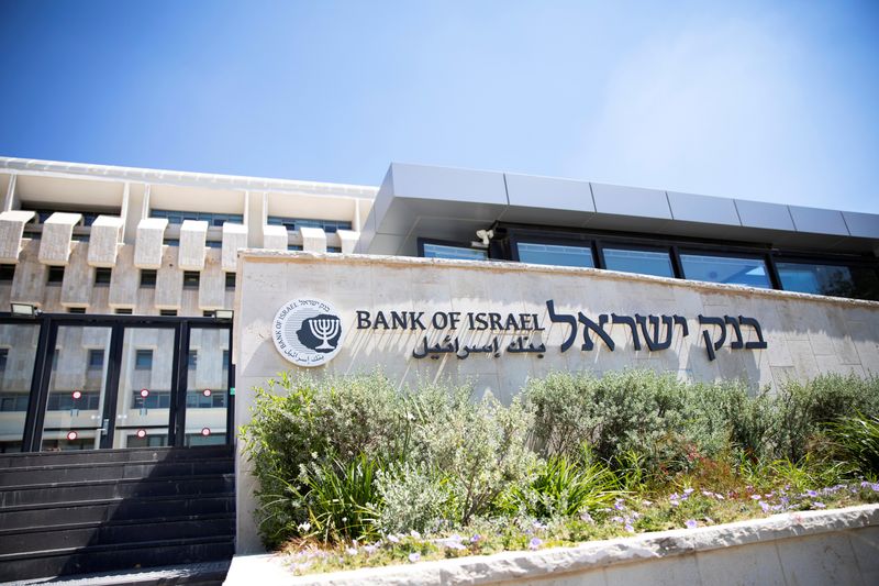 Bank of Israel hikes key rate 1/2-point with inflation at 14-year high