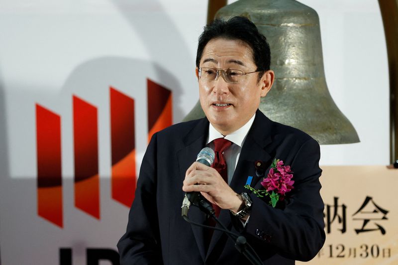 Japan's Kishida urges companies to give wage hikes that exceed inflation
