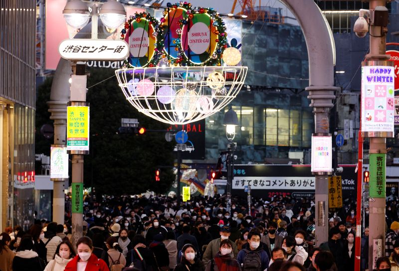 Tokyo core CPI seen up 3.8% in December, new 40-year-high: Reuters Poll
