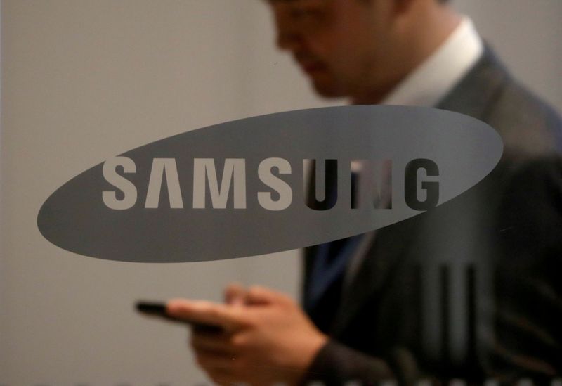 Samsung's quarterly profit plunges to 8-year low on demand slump