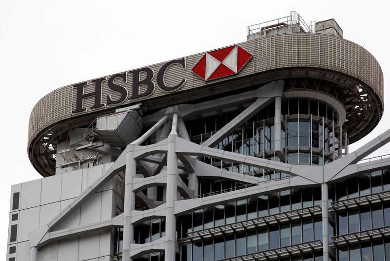 HSBC wins appeal against $36 million Euribor cartel fine