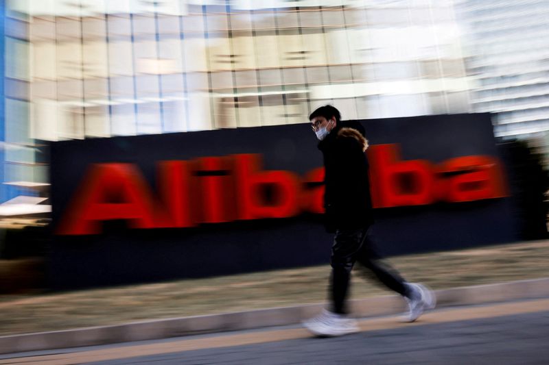 Activist investor Ryan Cohen builds stake in Alibaba -WSJ