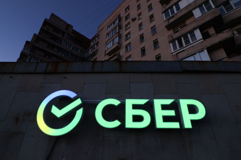 Russia's Sberbank 2022 net profit down 75.7% to 300 billion roubles