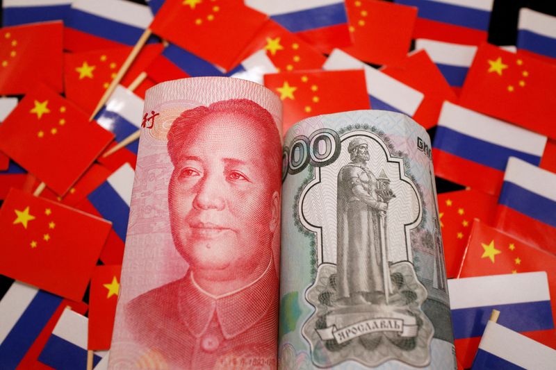 Russia's central bank sold $47 million worth of Chinese yuan on Jan. 13