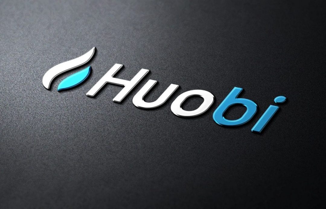 Huobi burn