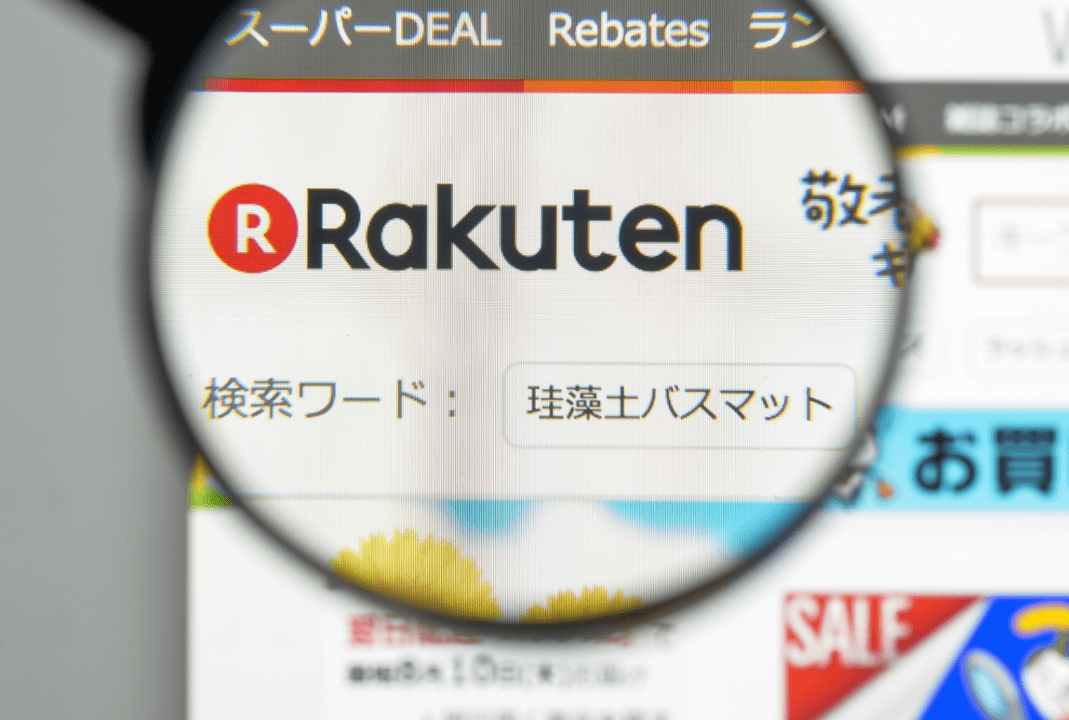 Rakuten bitcoin