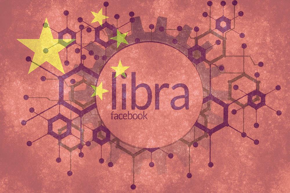 Trung Quốc xác nhận CBDC sẽ tương tự Libra của Facebook, bạn tin tưởng ai hơn?