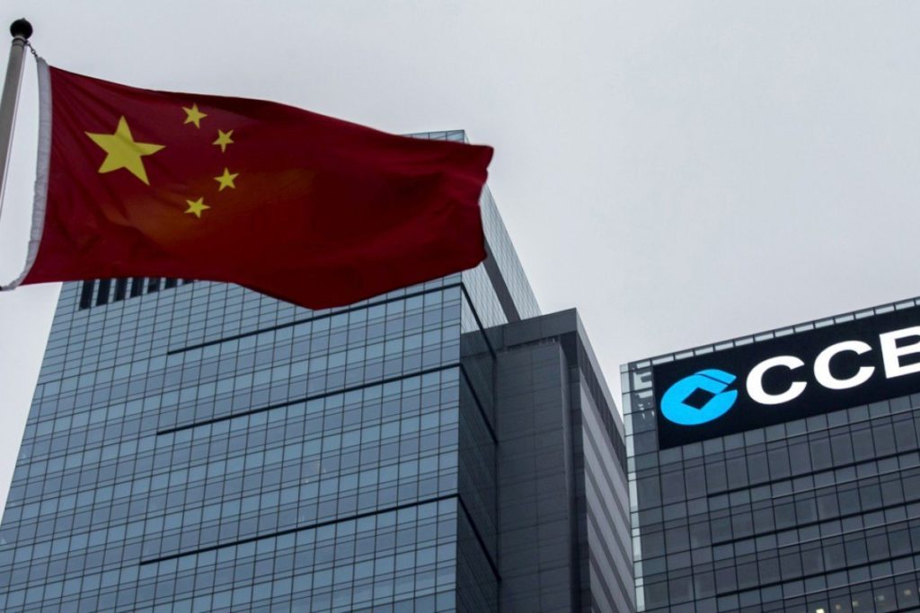 Ngân hàng Xây dựng Trung Quốc cập nhật nền tảng Blockchain sau khi giao dịch 50 tỉ USD