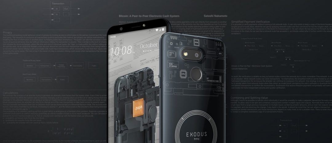 HTC ra mắt điện thoại blockchain Exodus 1s