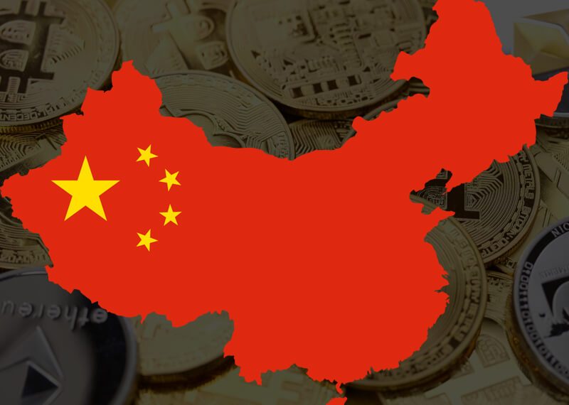 Trung Quốc phát triển tiền điện tử riêng