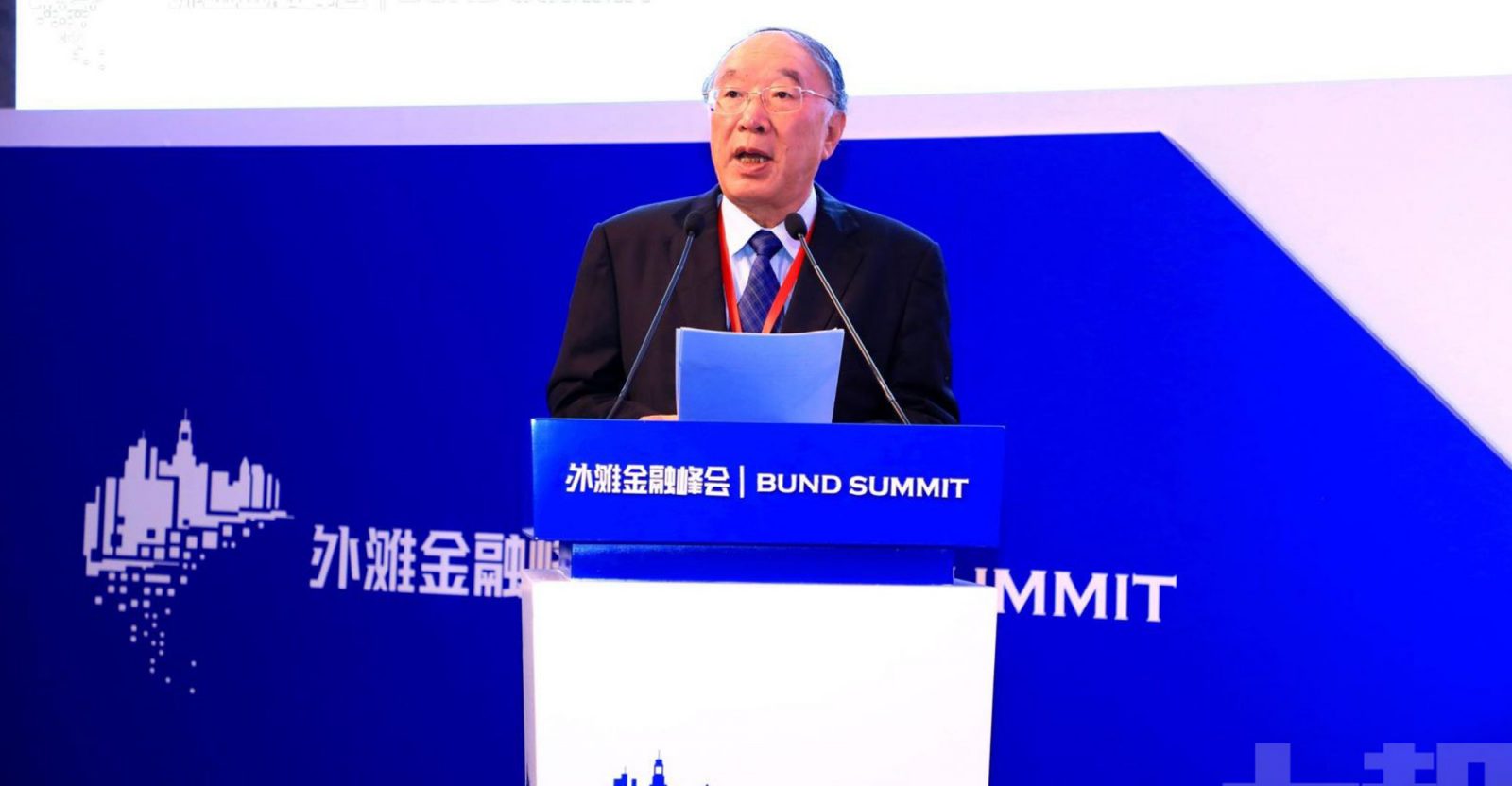 Huang Qifan, vice chairman of CCIEE