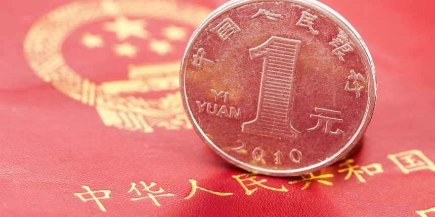 Trung Quốc sẽ là quốc gia đầu tiên phát hành tiền kỹ thuật số?