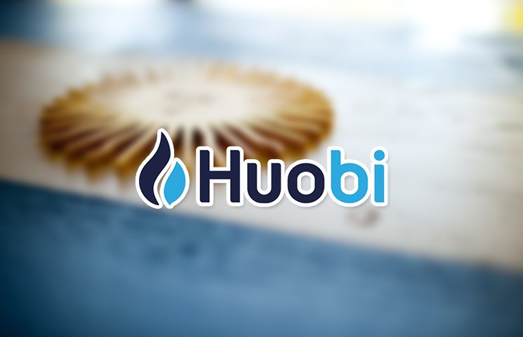 Huobi Argentina xây dựng trung tâm blockchain