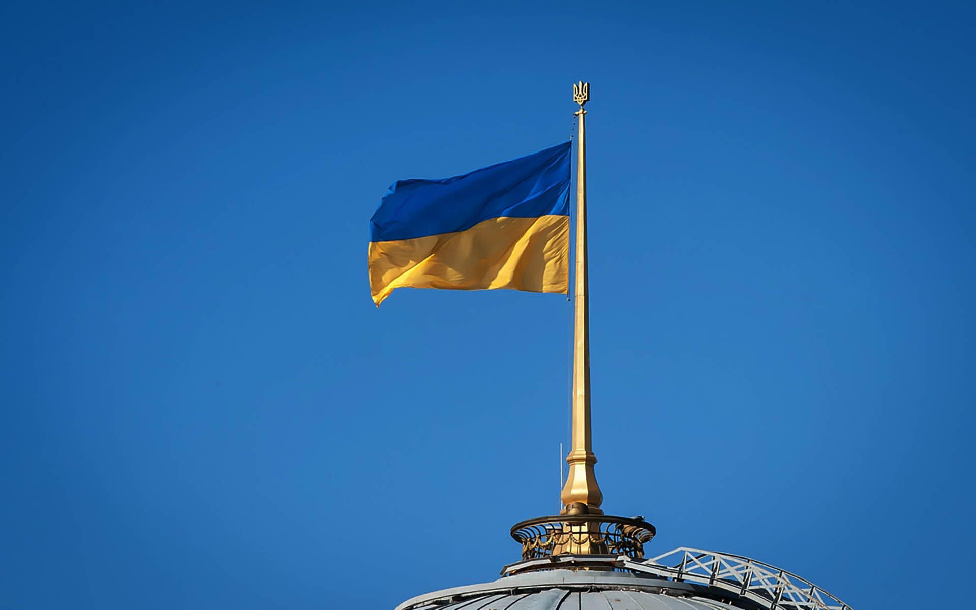Ukraina chấp nhận thanh toán bằng tiền điện tử