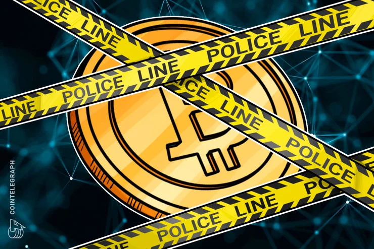 Tòa án Tối cao Anh phong tỏa số bitcoin trong vụ tấn công mã độc (nguồn: CoinTelegraph)
