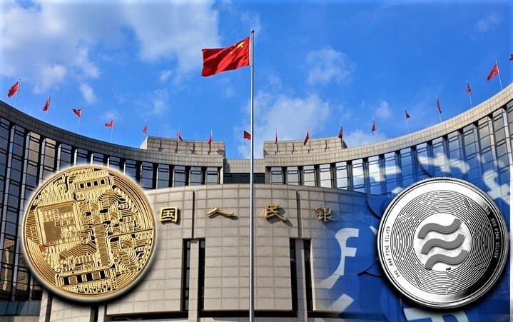 Đồng tiền kĩ thuật số NHTW Trung Quốc (nguồn: CoinTelegraph)
