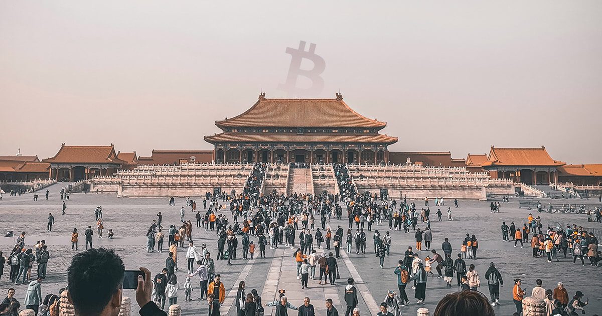 Bitcoin và Trung Quốc