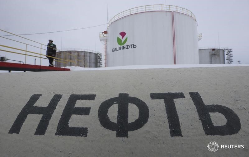 Oil Holds Near $72 as Iran Nuclear Talks End Without Agreement