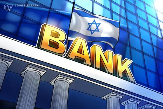 Bank of Israel deputy governor confirms digital shekel pilot is underway